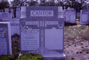 Headstone 22