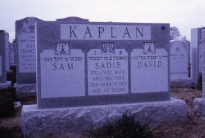 Headstone 6